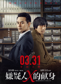 国产女主播91